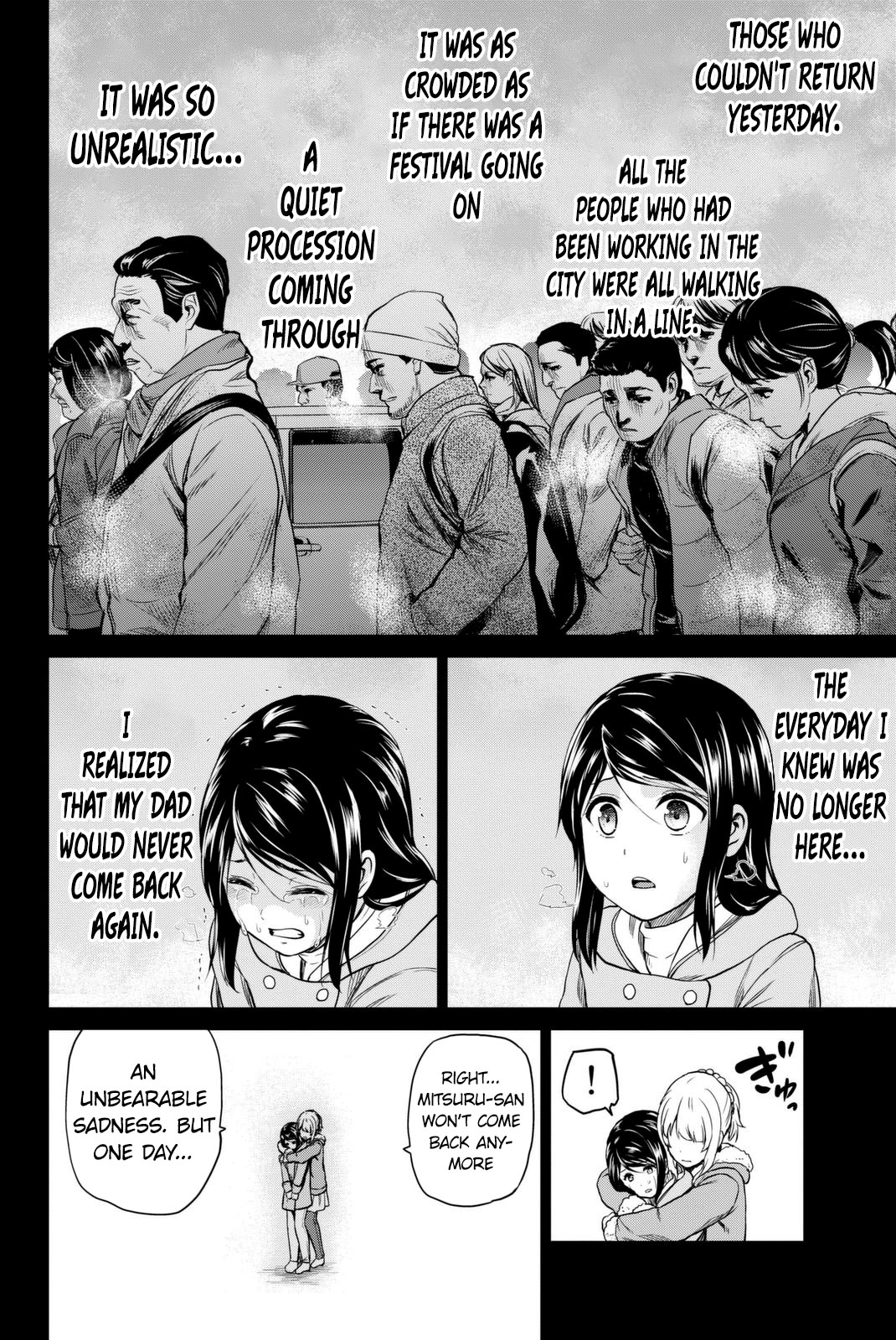 INFECTION Vol. 7 Ch. 54 The beginning of love