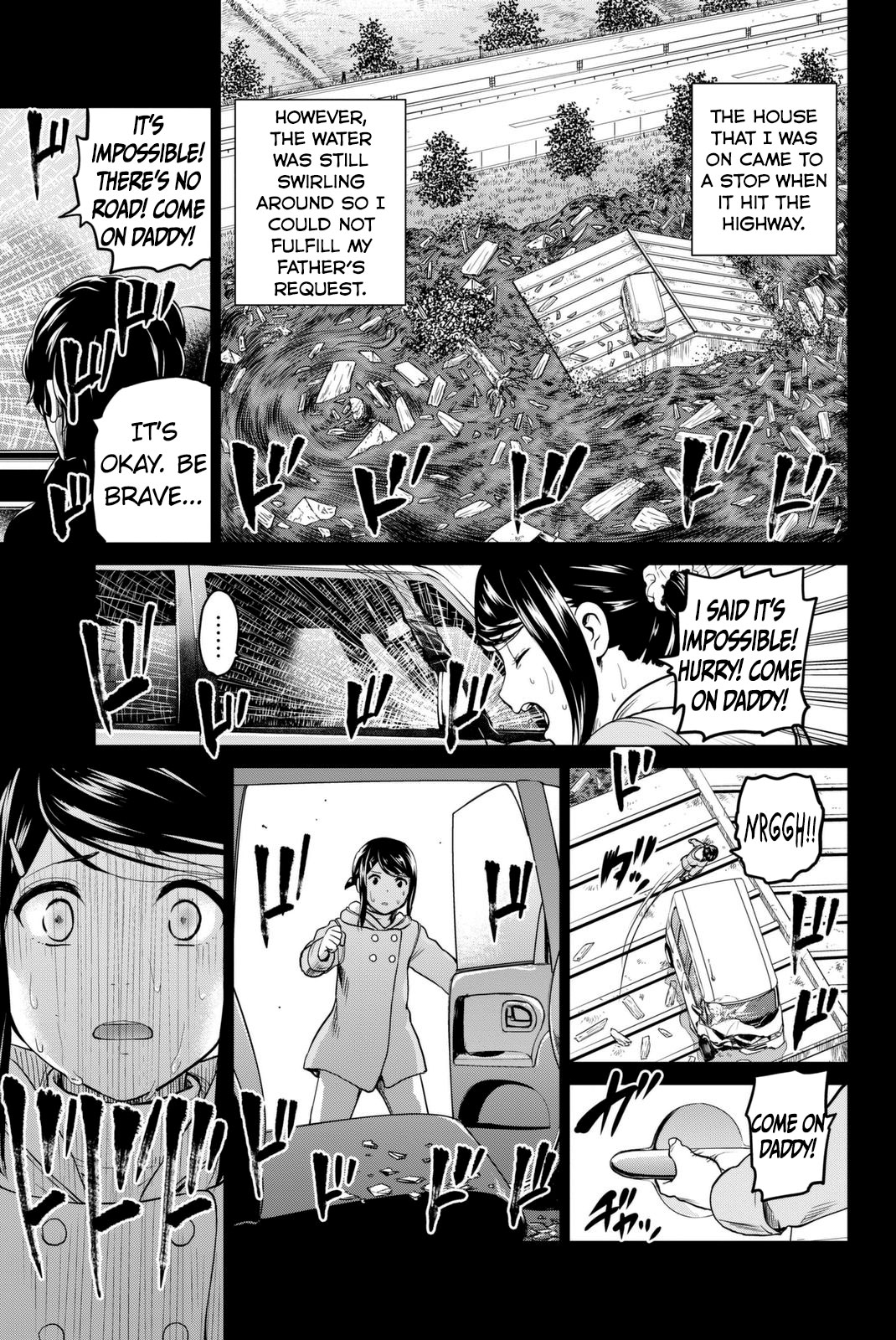 INFECTION Vol. 7 Ch. 54 The beginning of love