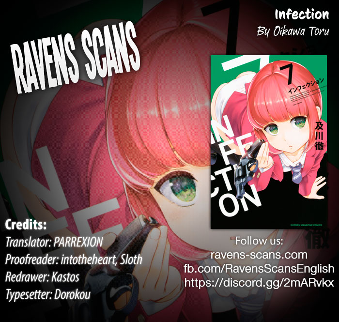 INFECTION Vol. 7 Ch. 55 A complicated romance