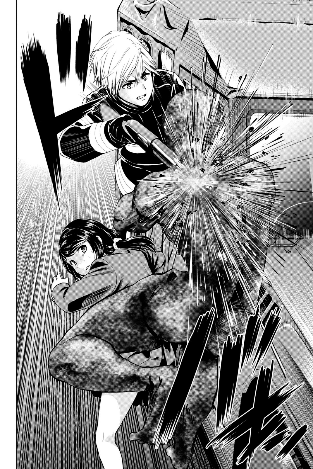 Infection vol.8 ch.62