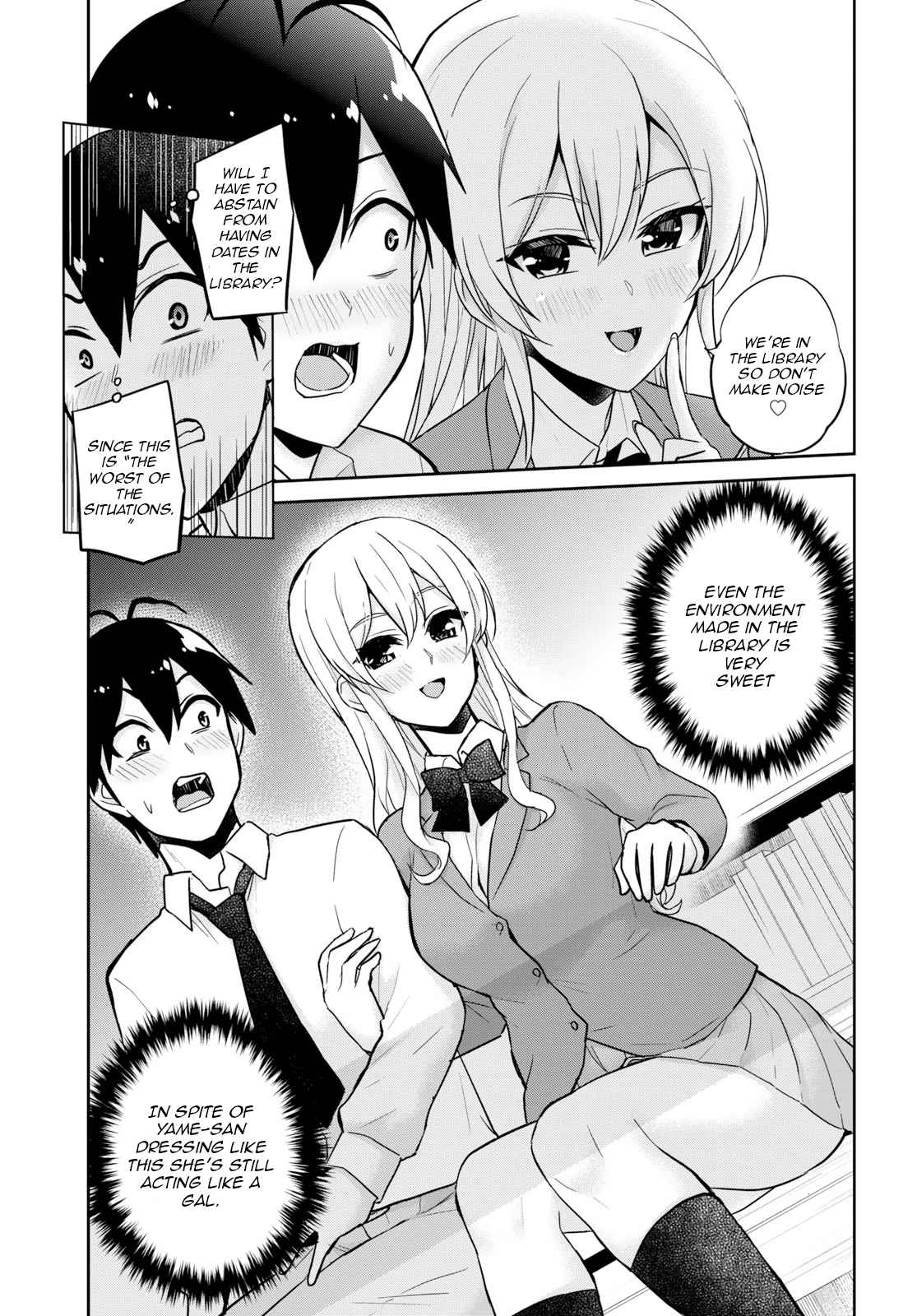 Hajimete no Gal Ch. 70 The First Time in a Library