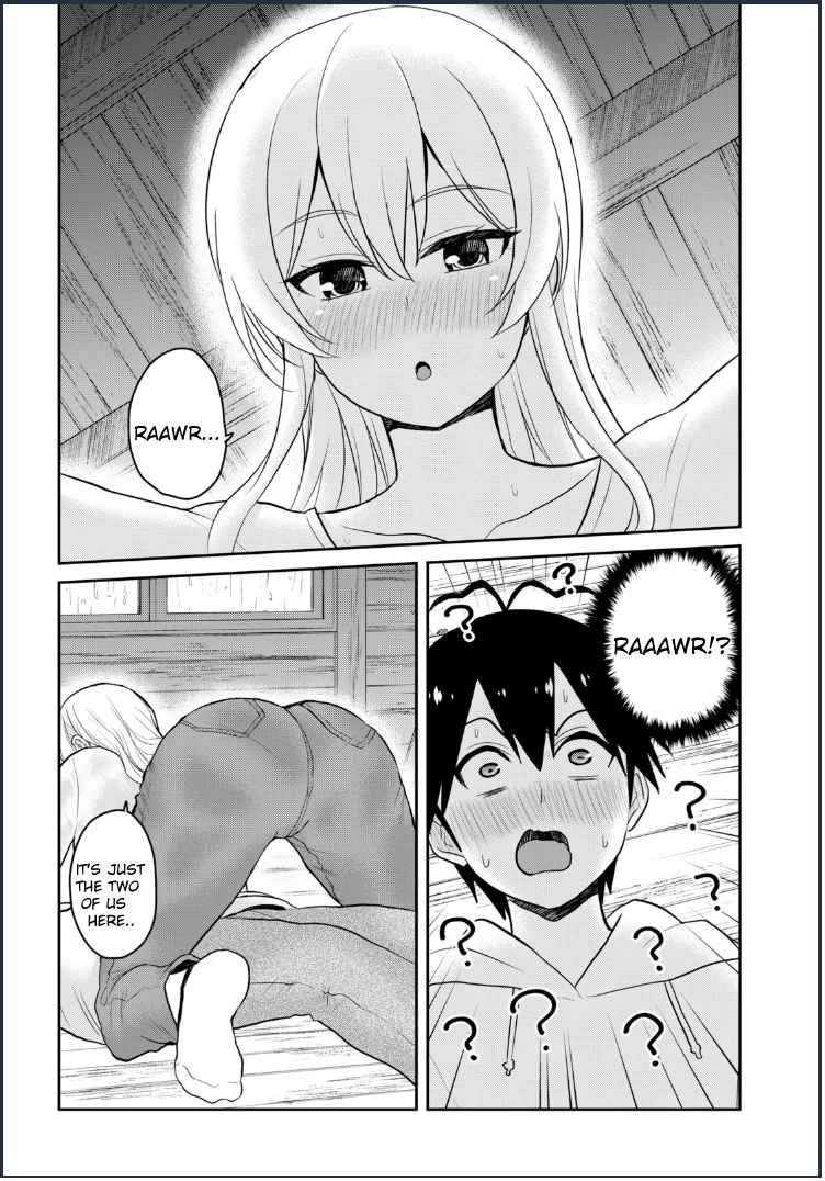 Hajimete no Gal Ch. 79 My First Shelter From the Rain