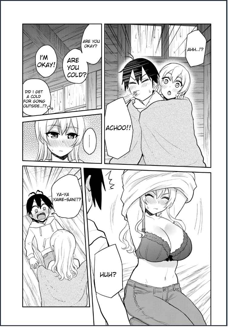 Hajimete no Gal Ch. 79 My First Shelter From the Rain