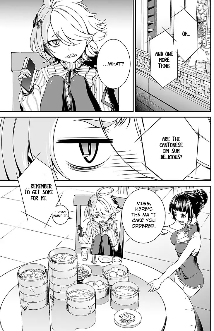 Honkai Impact 3 Chapter 17: So I Heard You Draw Manga