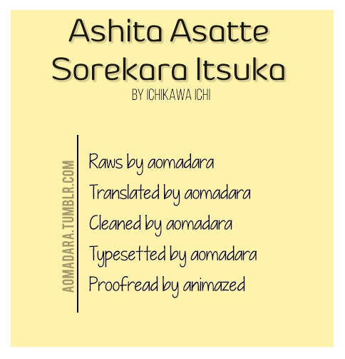 Ashita Asatte Sorekara Itsuka Vol. 1 Ch. 7.7 Chara Collection Extra 2018 Booklet