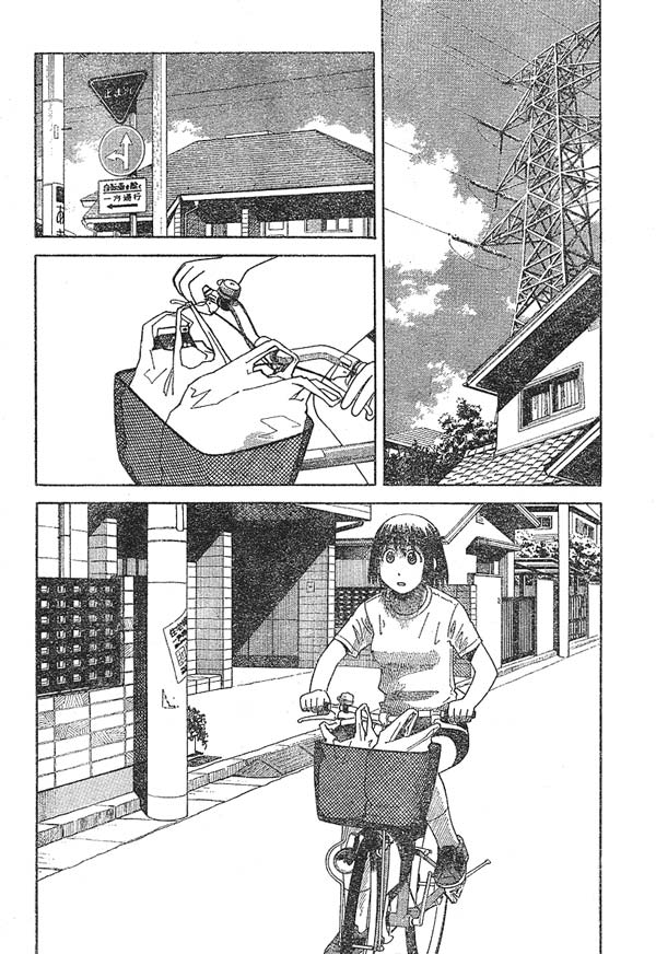 Yotsuba to! Vol. 2 Ch. 14