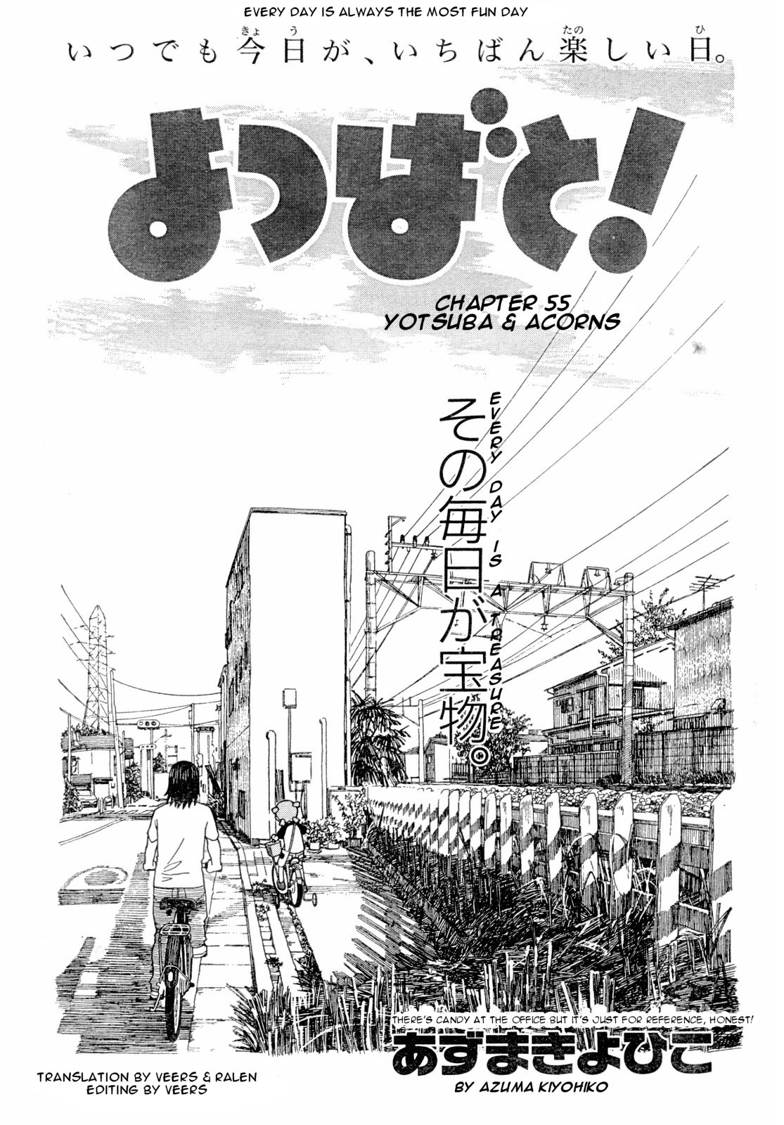 Yotsuba to! Vol. 8 Ch. 55