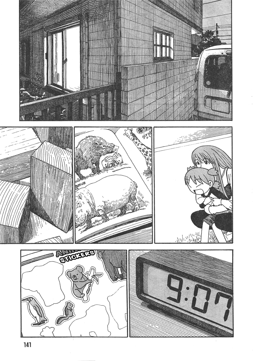 Yotsuba to! Vol. 10 Ch. 65