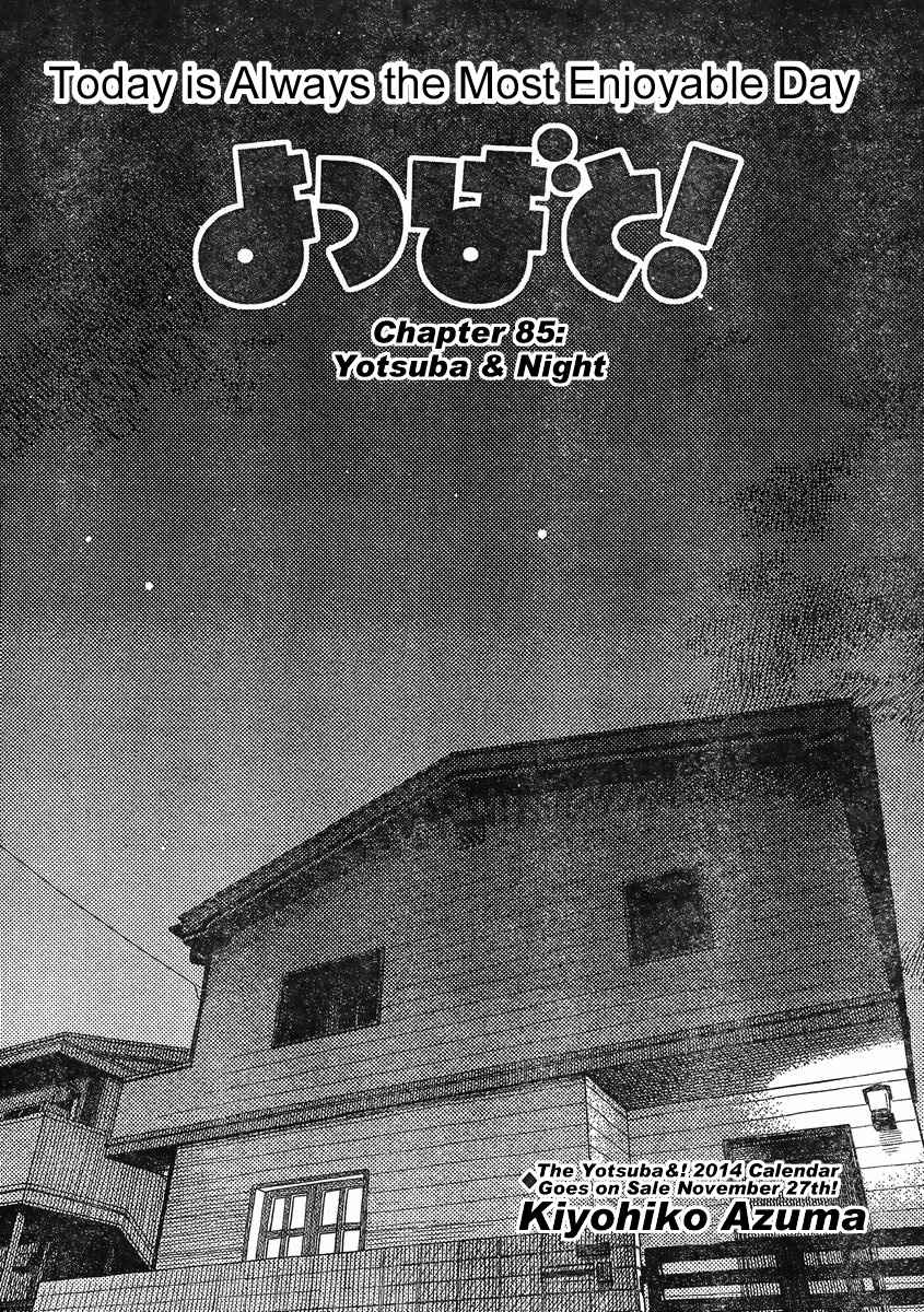 Yotsuba to! Vol. 13 Ch. 85