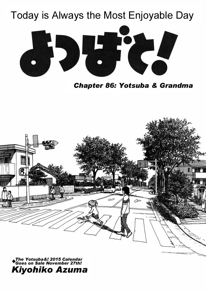 Yotsuba to! Vol. 13 Ch. 86