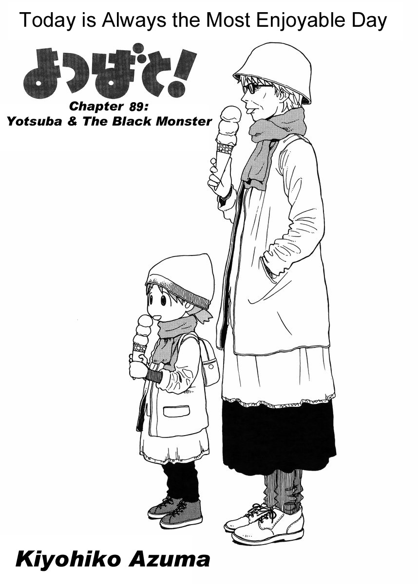 Yotsuba to! Vol. 13 Ch. 89