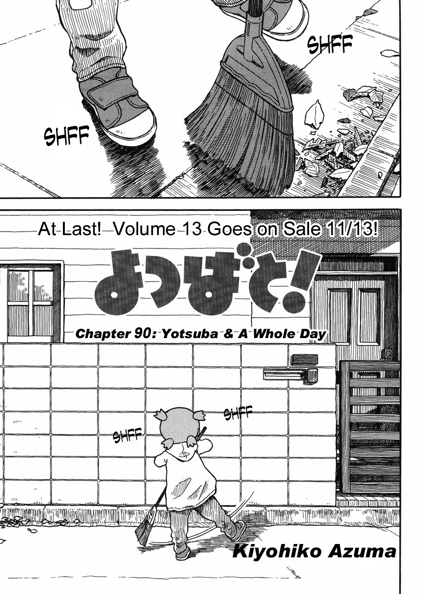 Yotsuba to! Vol. 13 Ch. 90