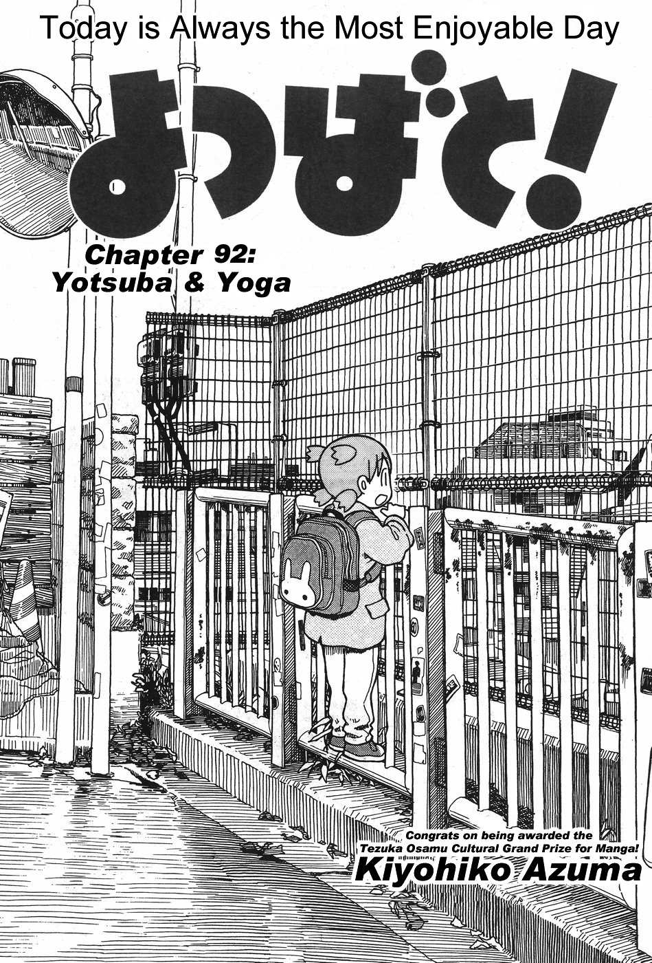Yotsuba to! Vol. 14 Ch. 92