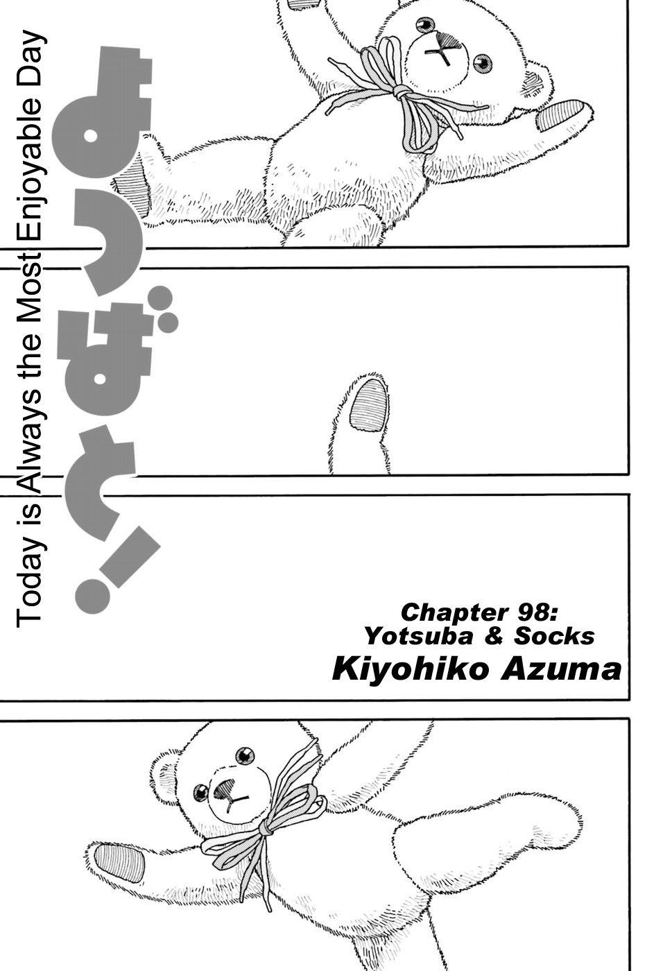 Yotsuba to! Ch. 98 Yotsuba & Socks