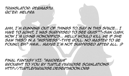 Final Fantasy VII Maidream (Doujinshi) Oneshot
