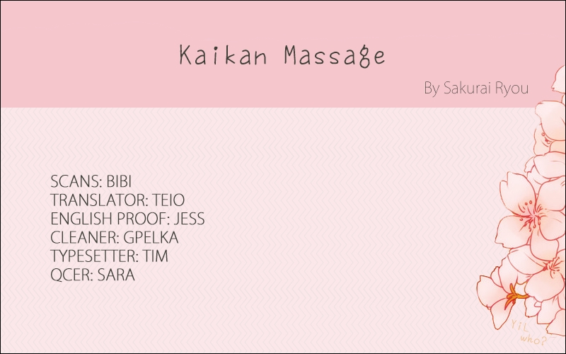 Kaikan Massage Vol. 1 Ch. 1 Kaikan Massage