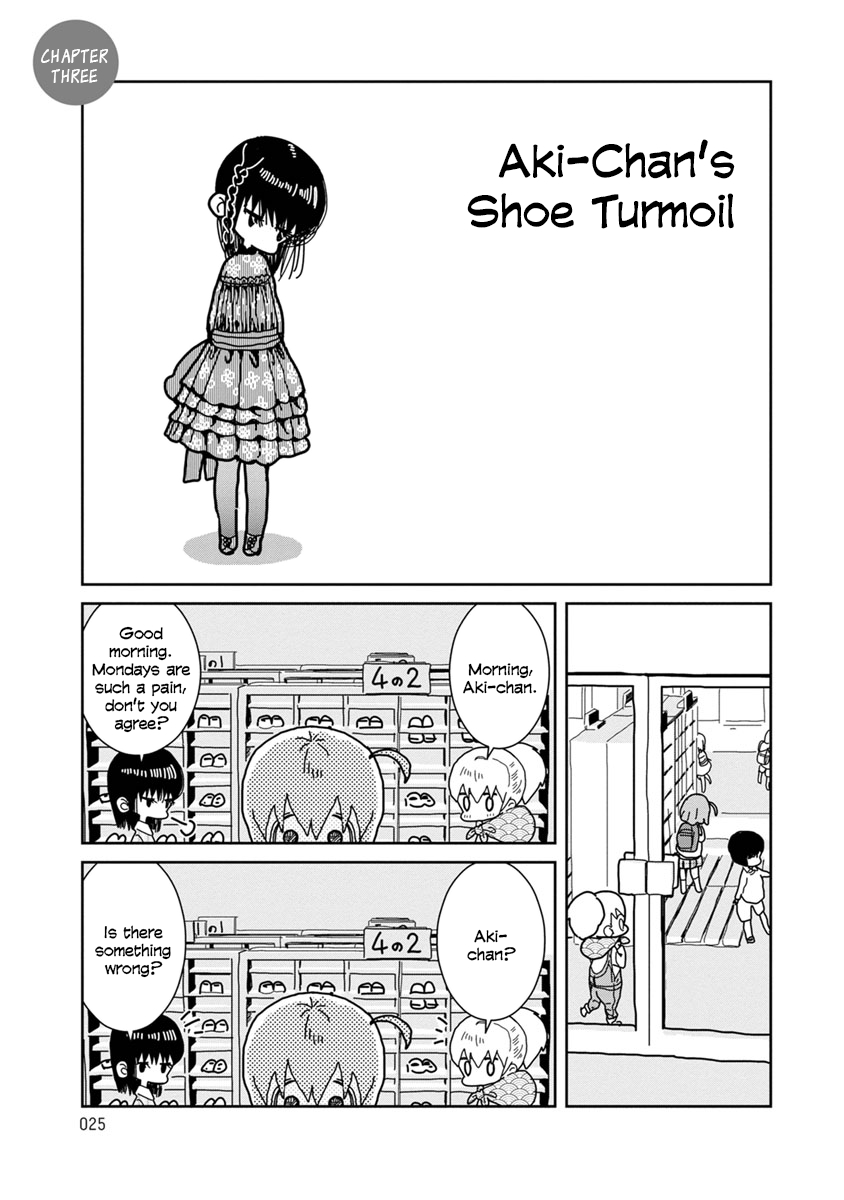 Little Chaos Vol. 1 Ch. 3 Aki chan's Shoe Turmoil
