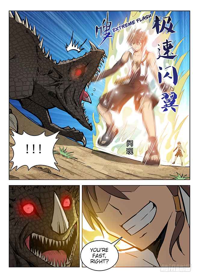 Hunter Age Ch. 126 Extreme Flash