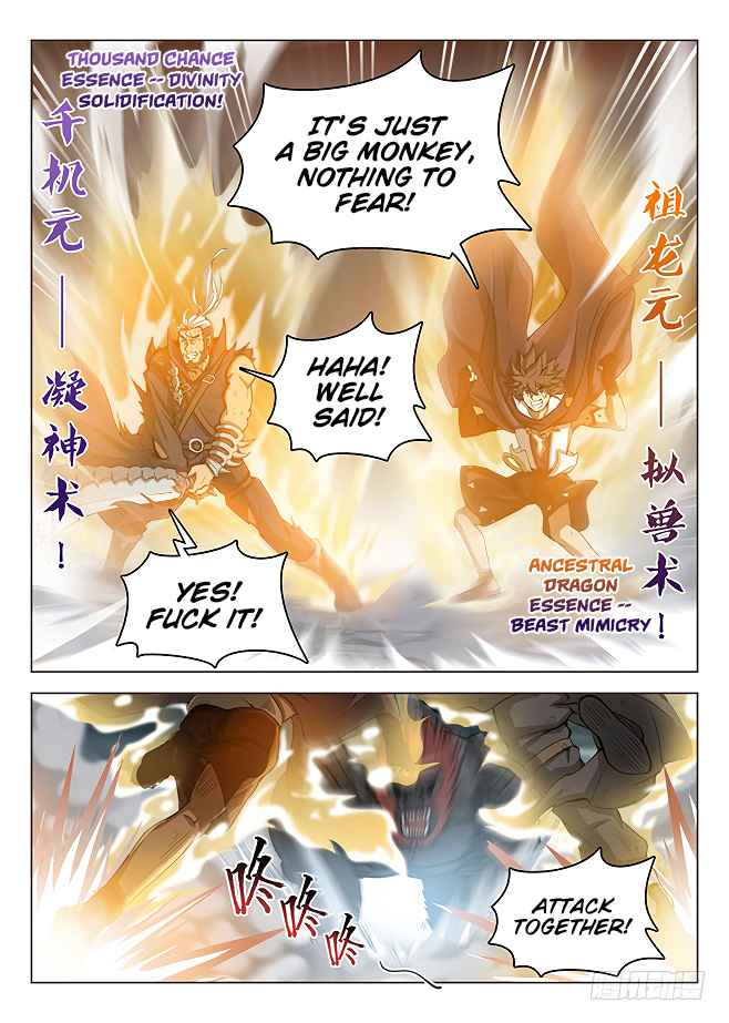 Hunter Age Ch. 161 Cooperation