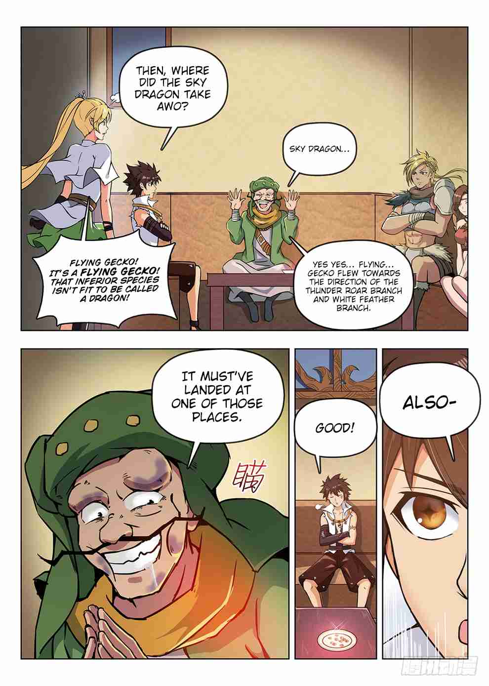 Hunter Age Ch. 197 Sneaky