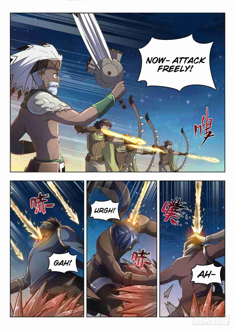Hunter Age Ch. 212 Strong shots Penetrate