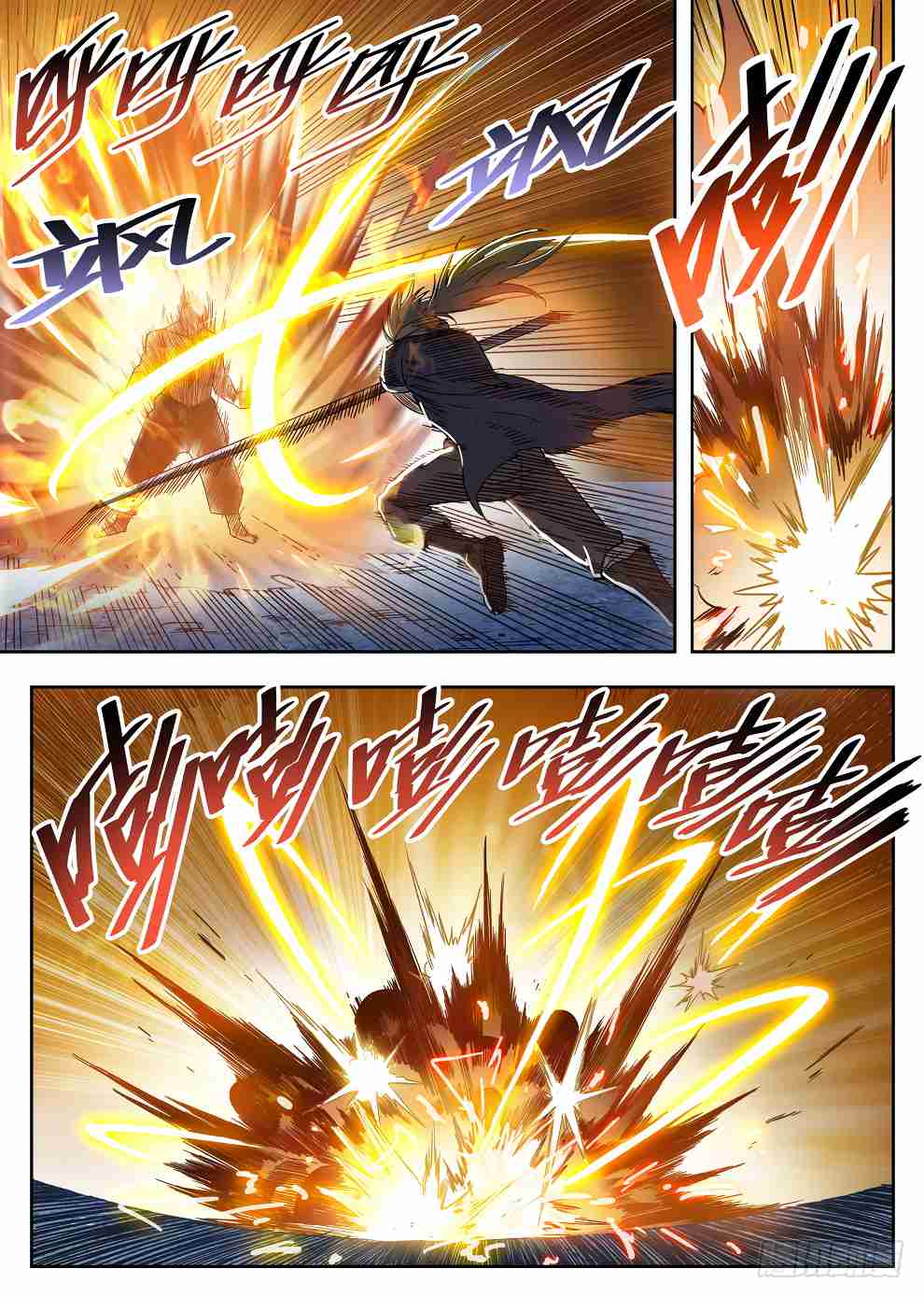Hunter Age Ch. 219 Carrier Dragon Riot