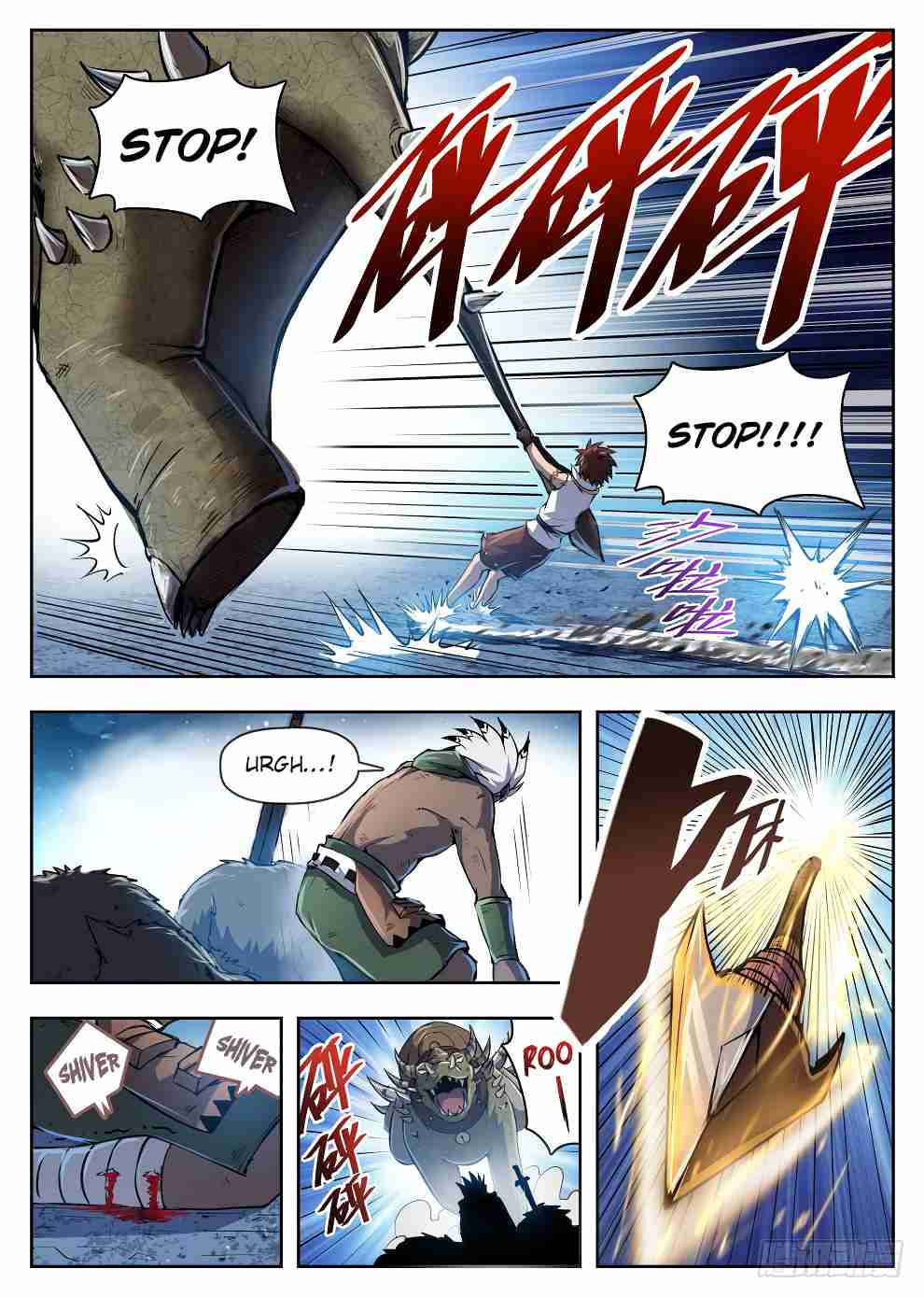 Hunter Age Ch. 219 Carrier Dragon Riot