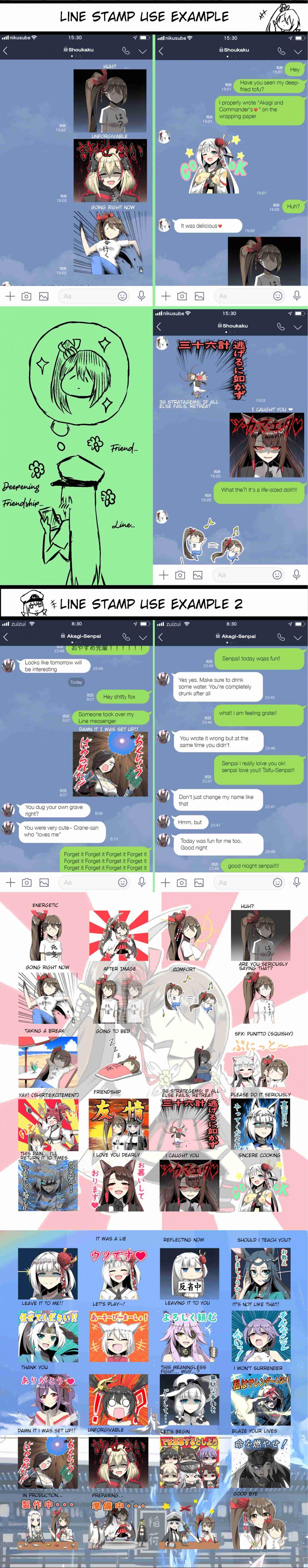 Azur Lane: A Journal Ch. 12.5 J( ´.`) and her cheery friends