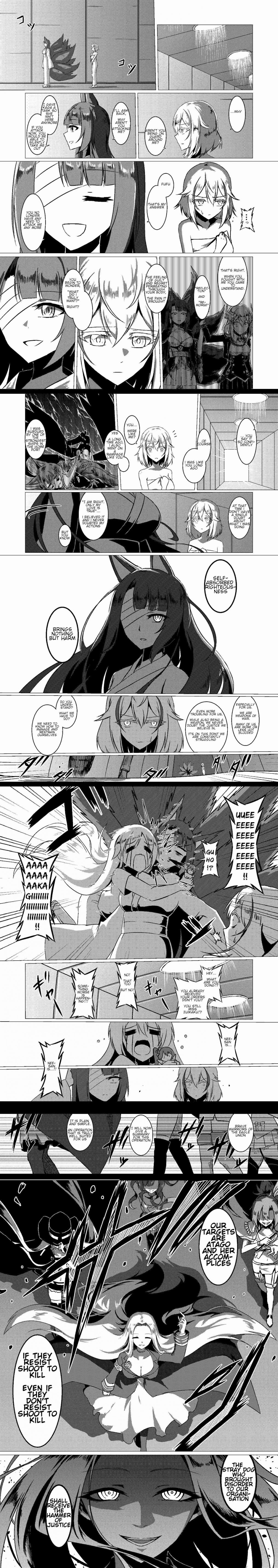 Azur Lane: A Journal Ch. 19 Where Justice is Found