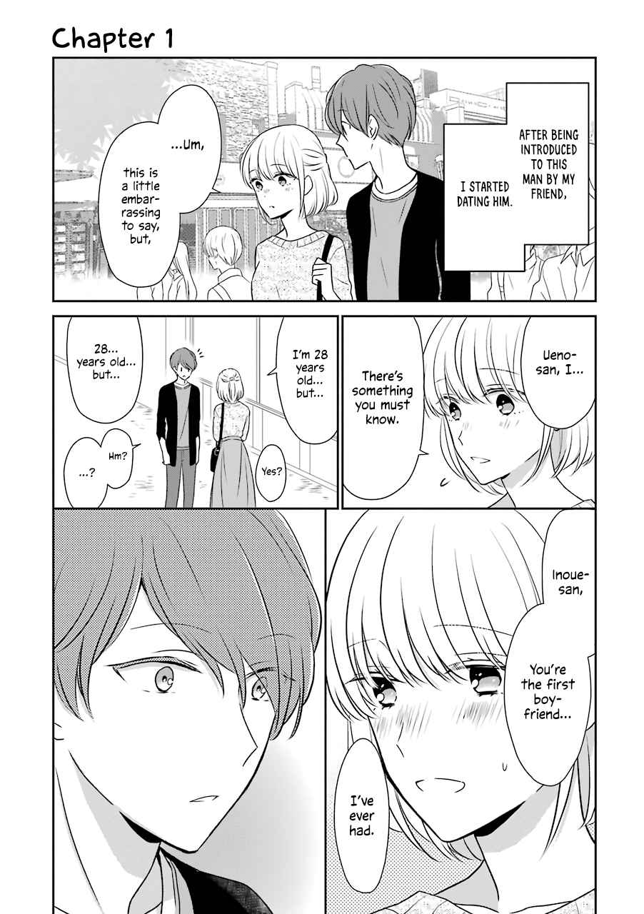 I'm Nearly 30, but this is my First Love Vol. 1 Ch. 1