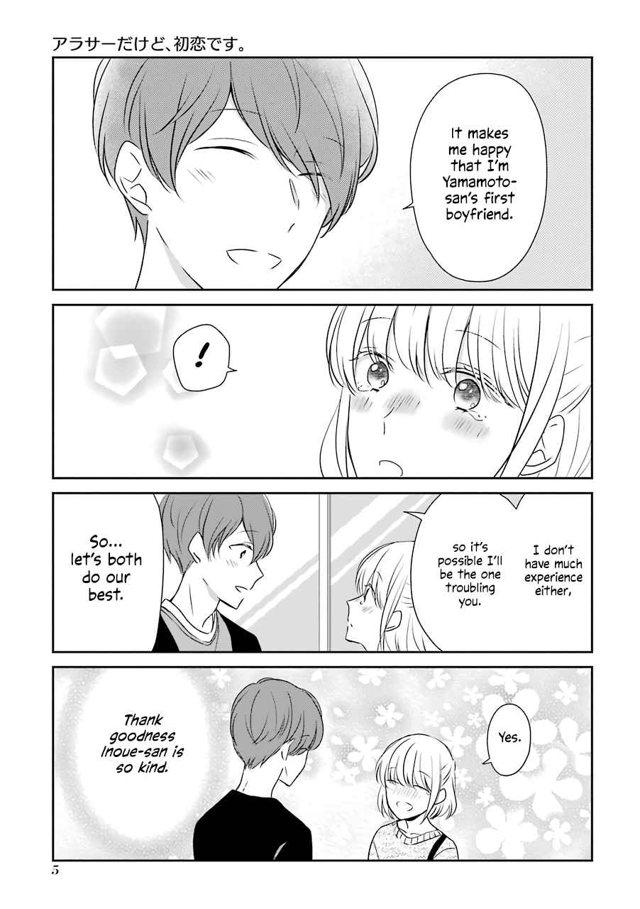 I'm Nearly 30, but this is my First Love Vol. 1 Ch. 1