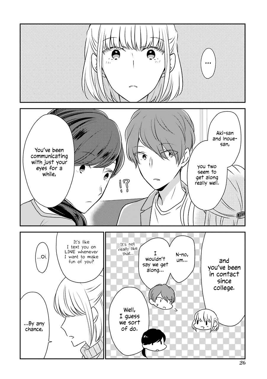 I'm Nearly 30, but this is my First Love Vol. 1 Ch. 3