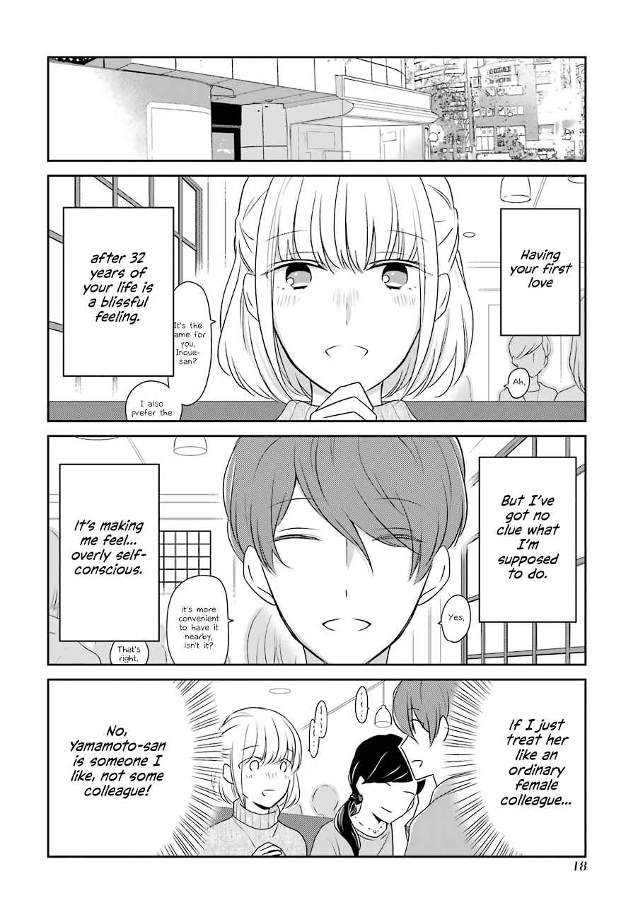 I'm Nearly 30, but this is my First Love Vol. 1 Ch. 2