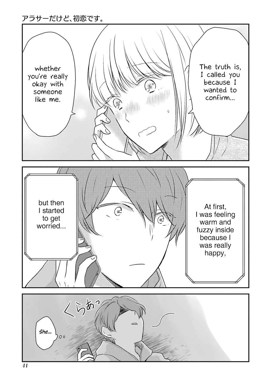 I'm Nearly 30, but this is my First Love Vol. 1 Ch. 4