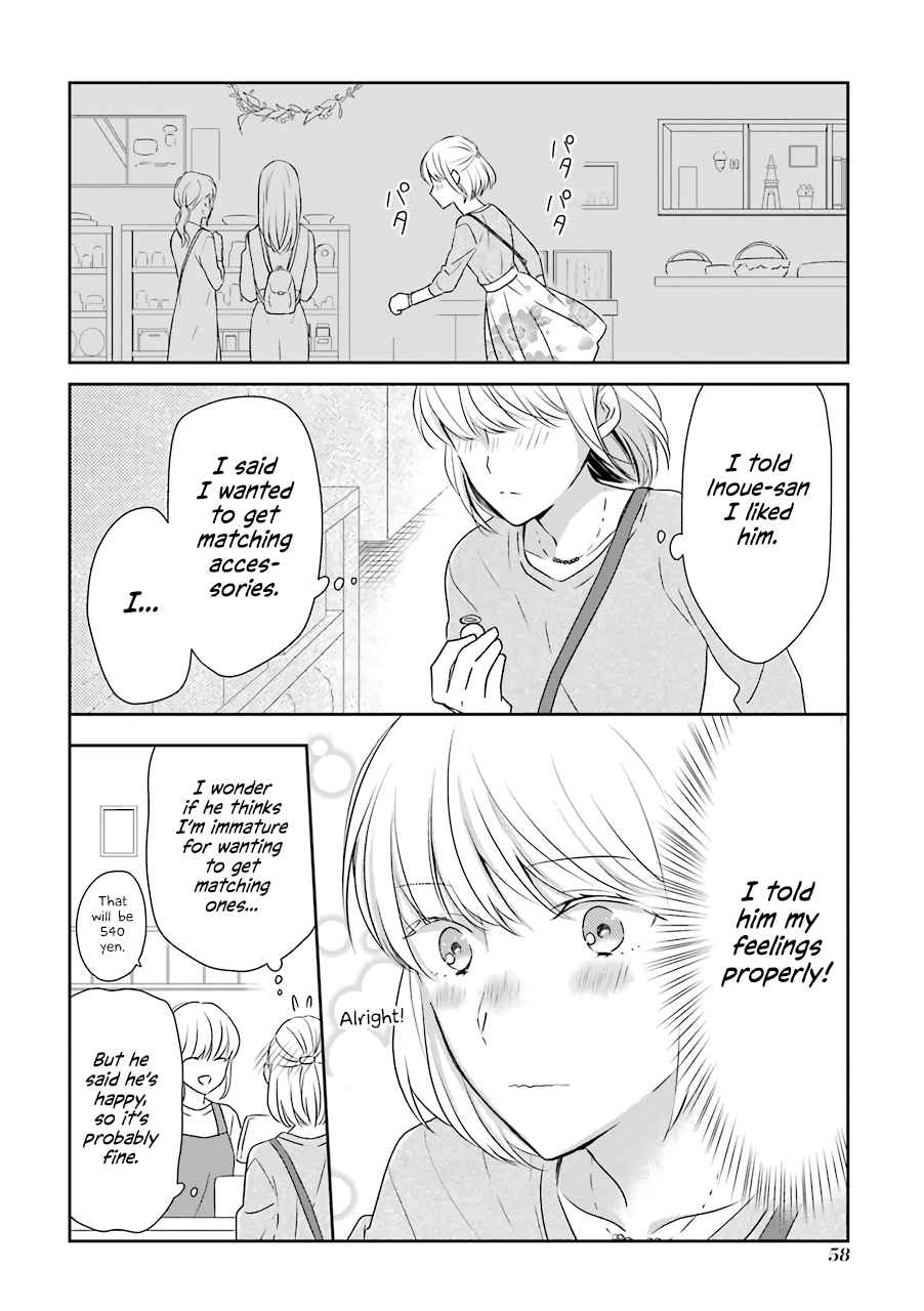 I'm Nearly 30, but this is my First Love Vol. 1 Ch. 5