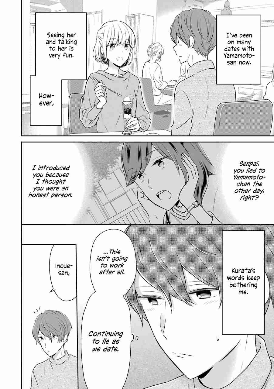 I'm Nearly 30, but this is my First Love Vol. 1 Ch. 9