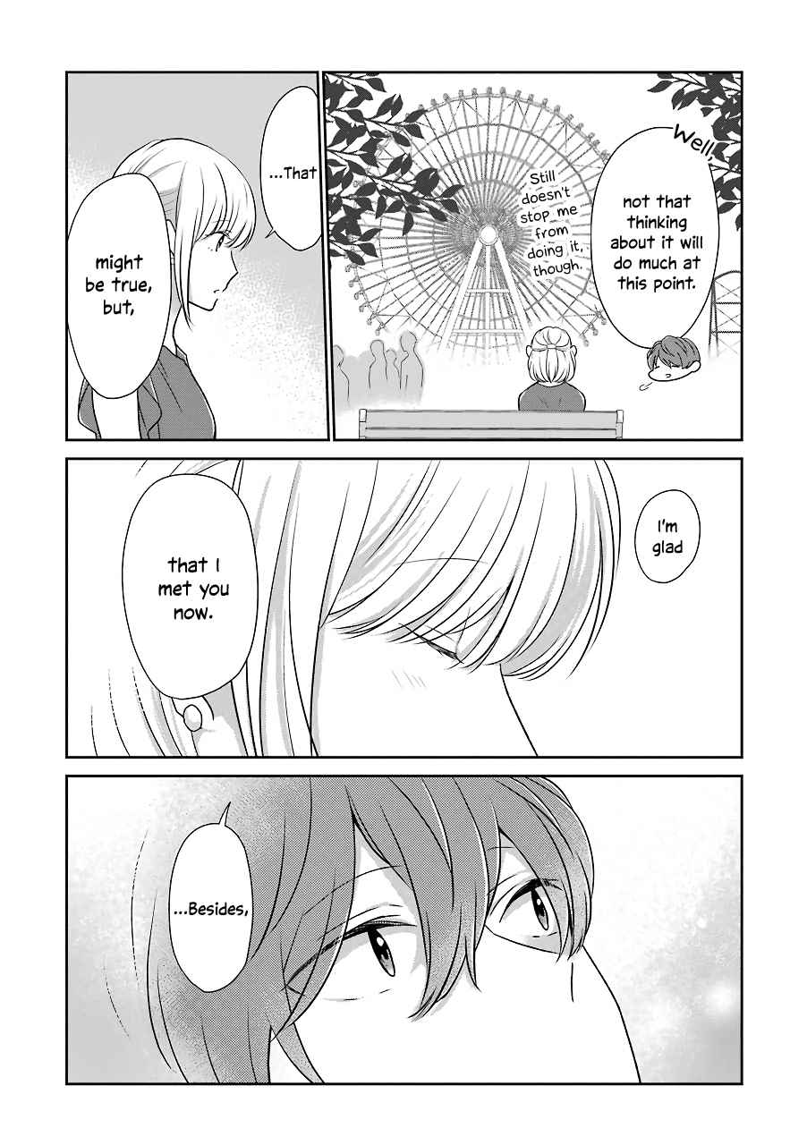 I'm Nearly 30, but this is my First Love Vol. 2 Ch. 12