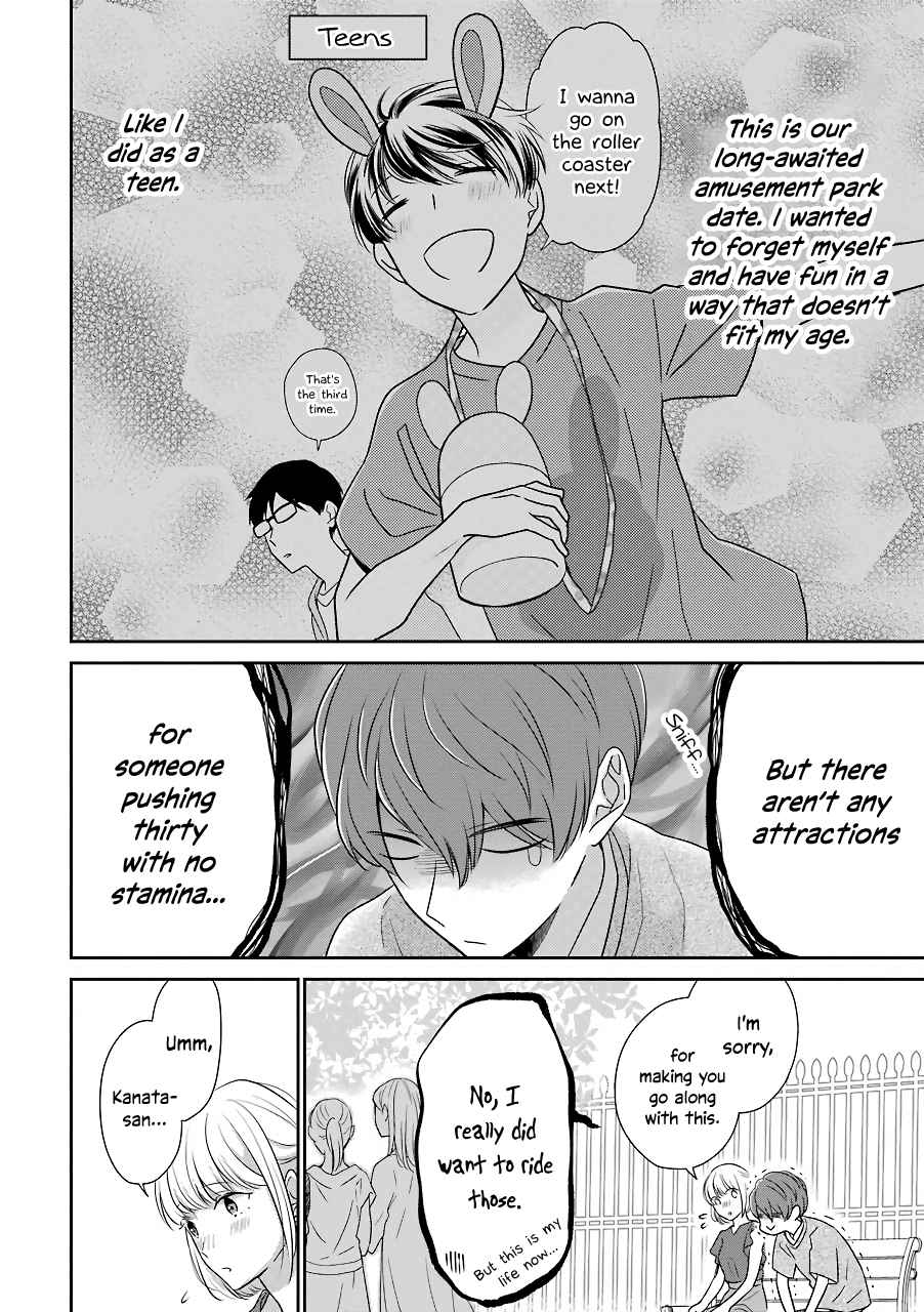 I'm Nearly 30, but this is my First Love Vol. 2 Ch. 12