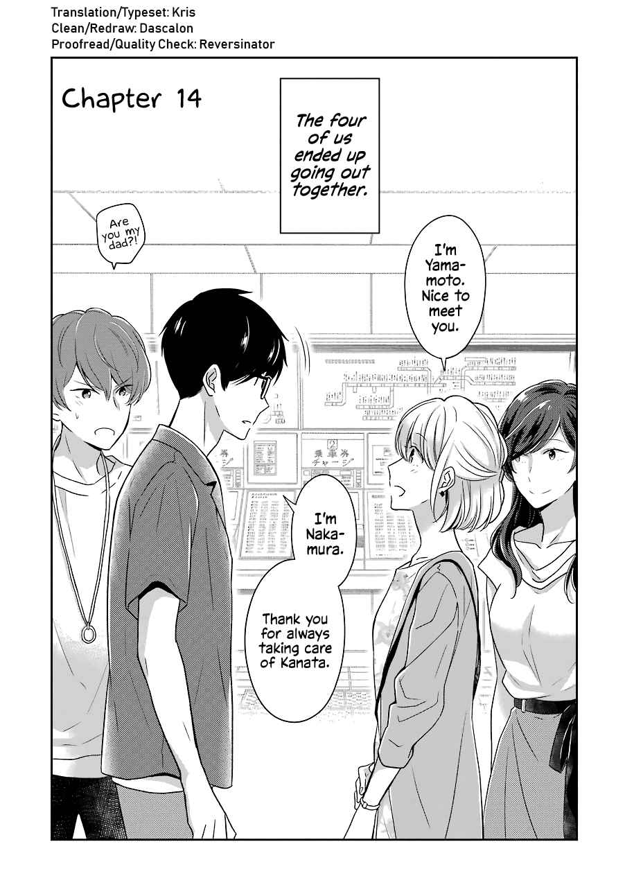 I'm Nearly 30, But This Is My First Love Vol. 2 Ch. 14