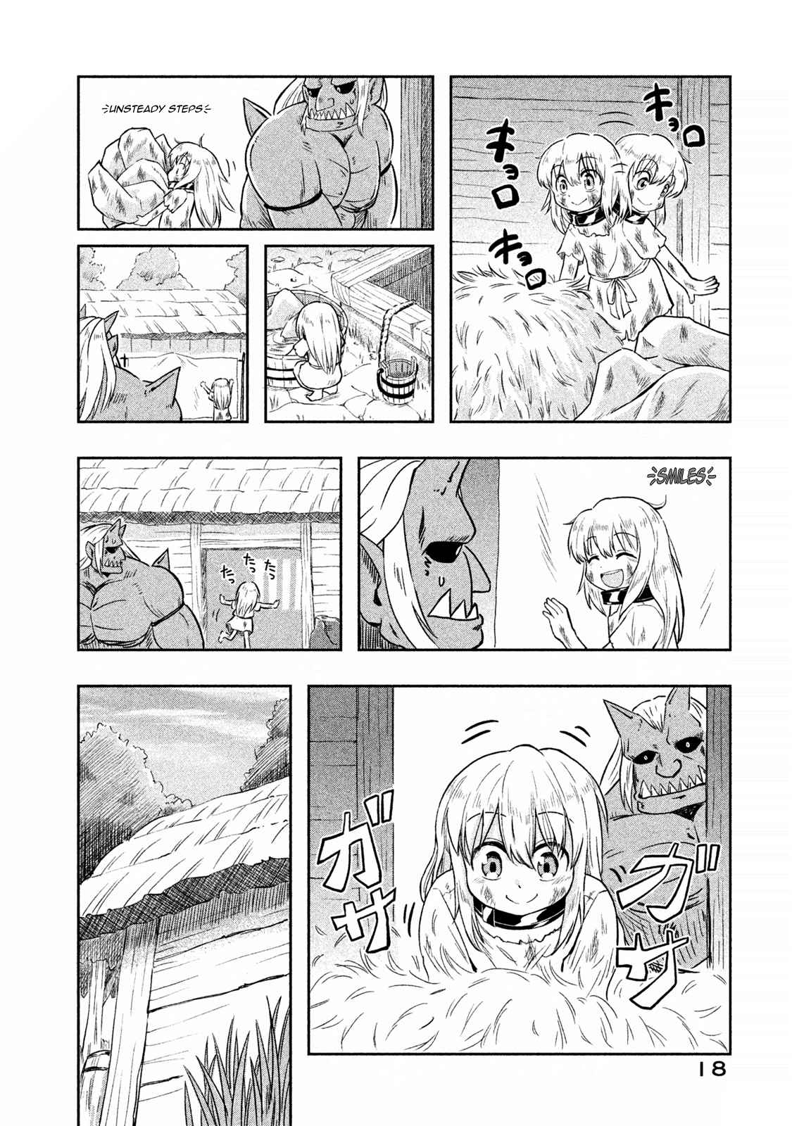 Ooga no Aniki to Doreichan Vol. 1 Ch. 2 Ogre and the Shabby Hut