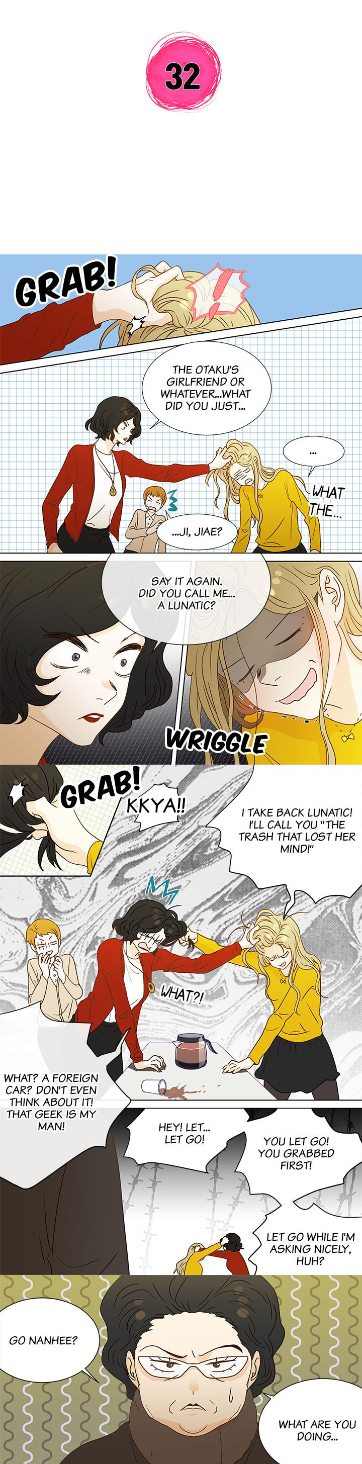 The Girl and the Geek Ch.32