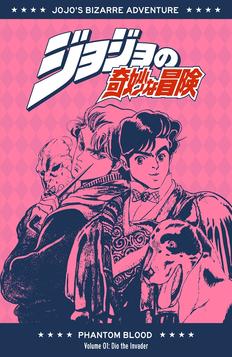 JoJo's Bizarre Adventure Part 1 Phantom Blood (Official Colored) Vol. 1 Ch. 1 Prologue
