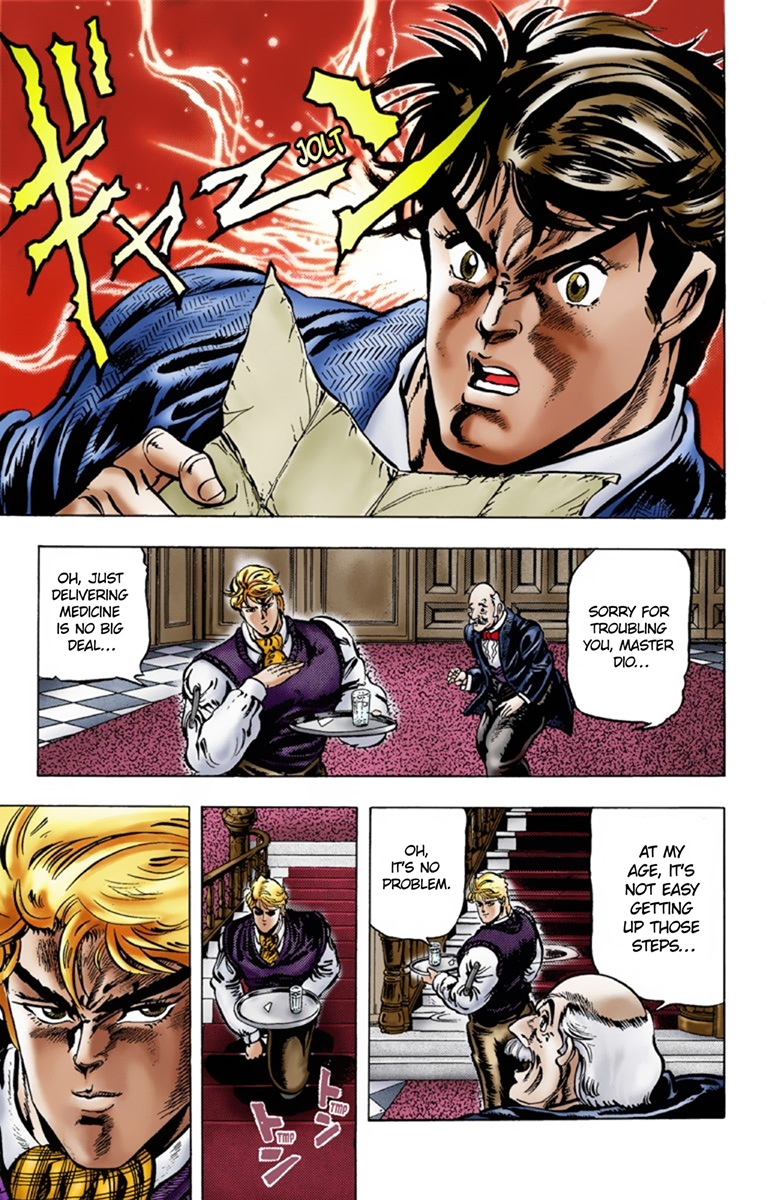 JoJo's Bizarre Adventure Part 1 Phantom Blood (Official Colored) Vol. 1 ...