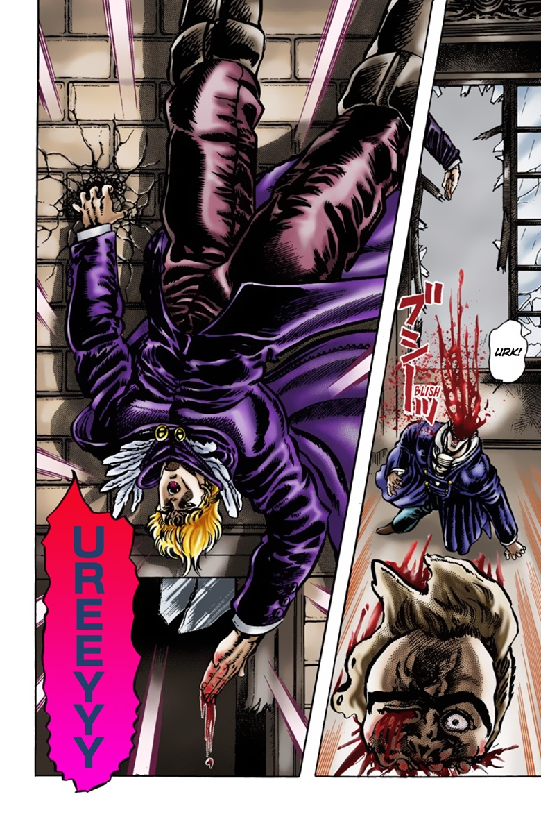 JoJo's Bizarre Adventure Part 1 Phantom Blood (Official Colored) Vol. 2 Ch. 12 Youth with Dio Part 1