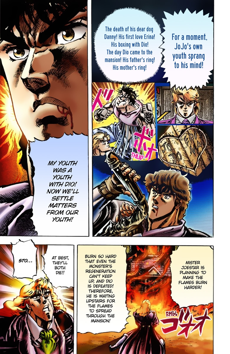 JoJo's Bizarre Adventure Part 1 Phantom Blood (Official Colored) Vol. 2 Ch. 15 Youth with Dio Part 4