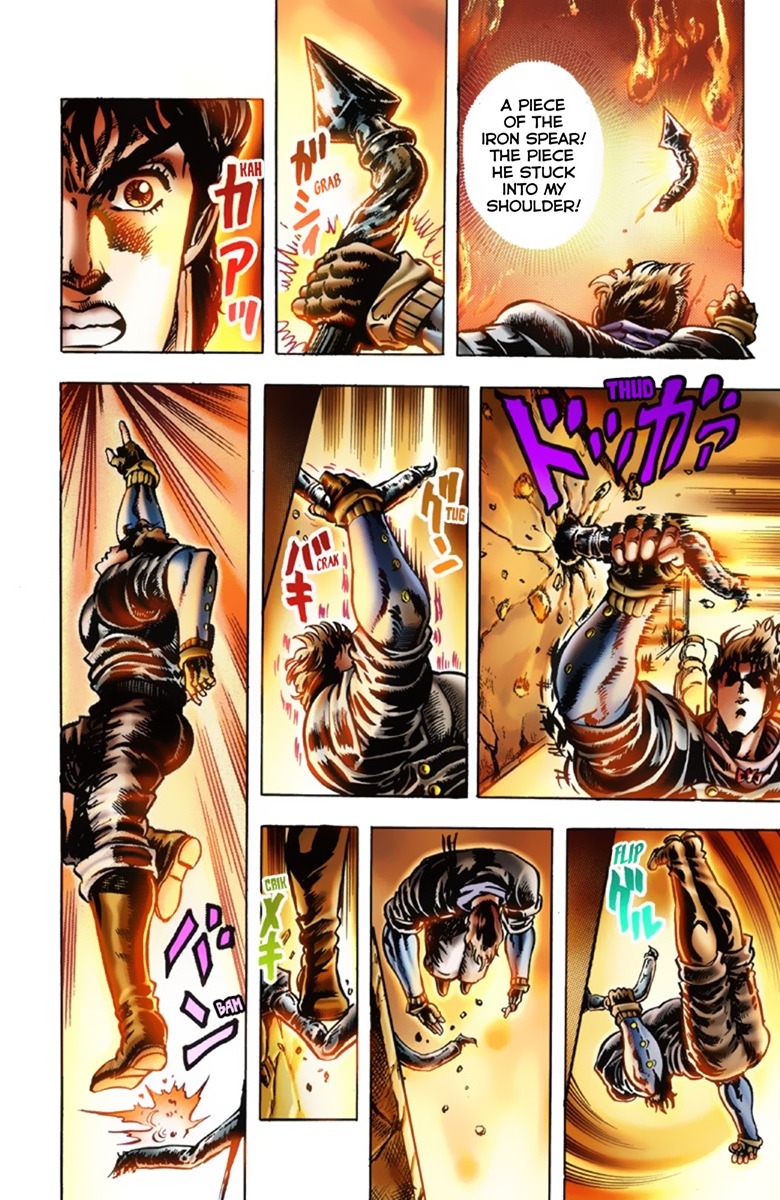 JoJo's Bizarre Adventure Part 1 Phantom Blood (Official Colored) Vol. 2 Ch. 16 Youth with Dio Part 5