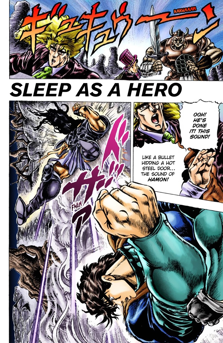 JoJo's Bizarre Adventure Part 1 Phantom Blood (Official Colored) Vol. 4 Ch. 30 Sleep as a Hero