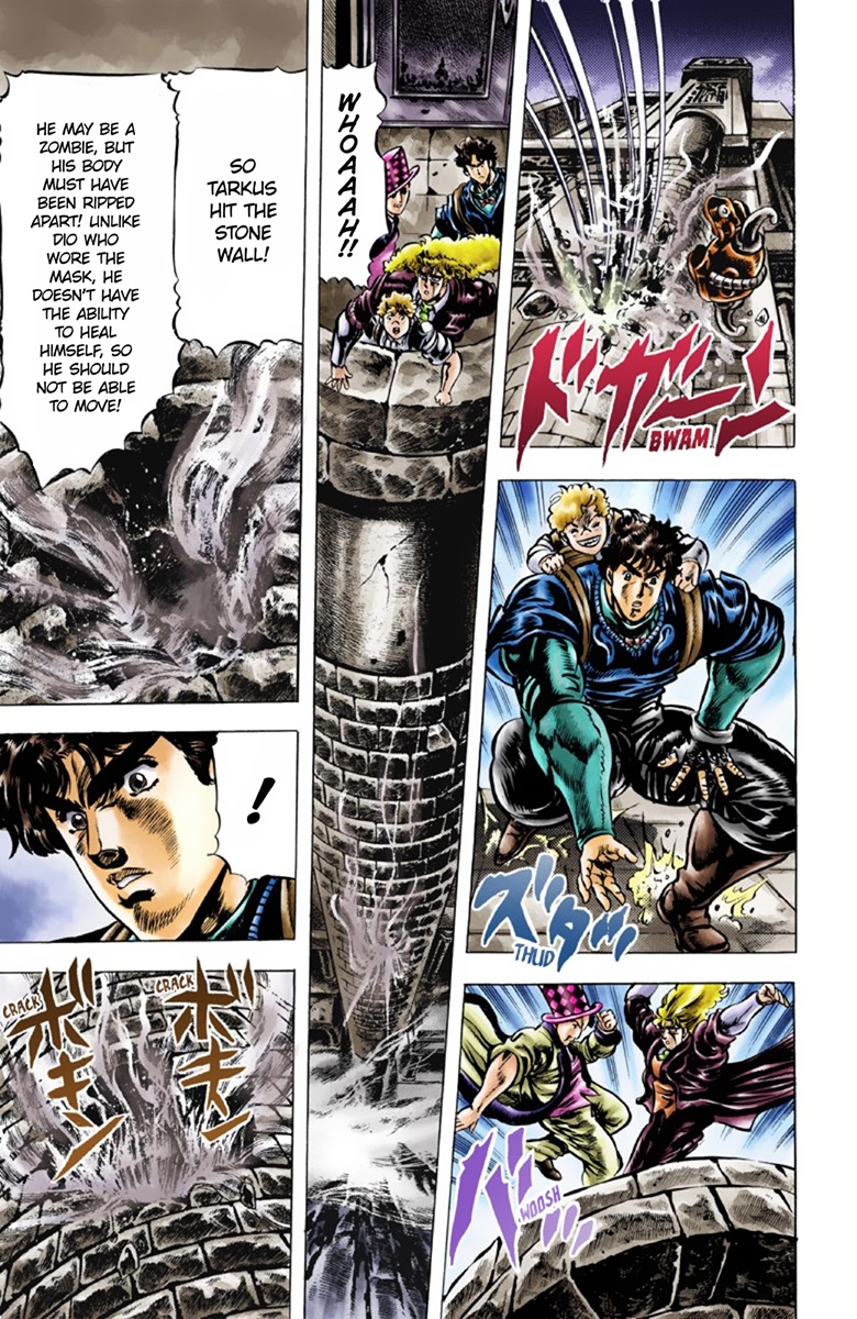 JoJo's Bizarre Adventure Part 1 Phantom Blood (Official Colored) Vol. 4 Ch. 32 The Medieval Knights' Training Ground for Murder