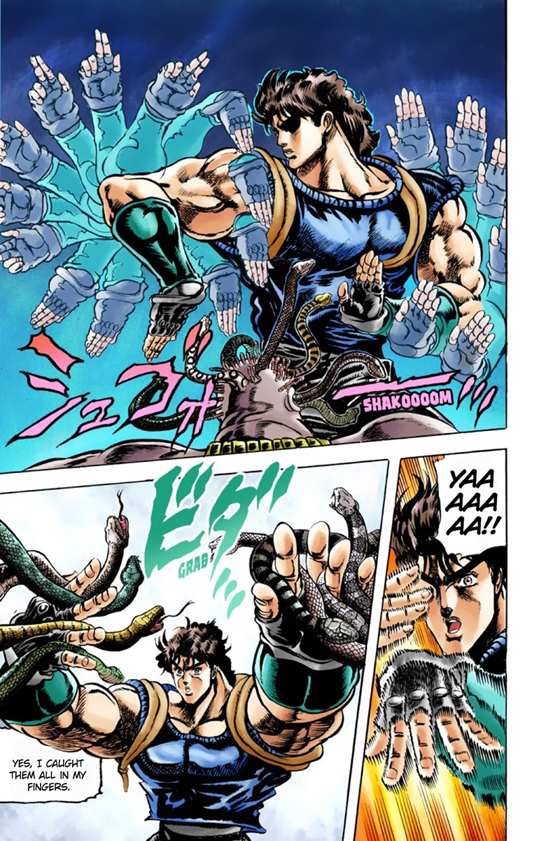 JoJo's Bizarre Adventure Part 1 Phantom Blood (Official Colored) Vol. 5 Ch. 37 The Three from a Faraway Land Part 2