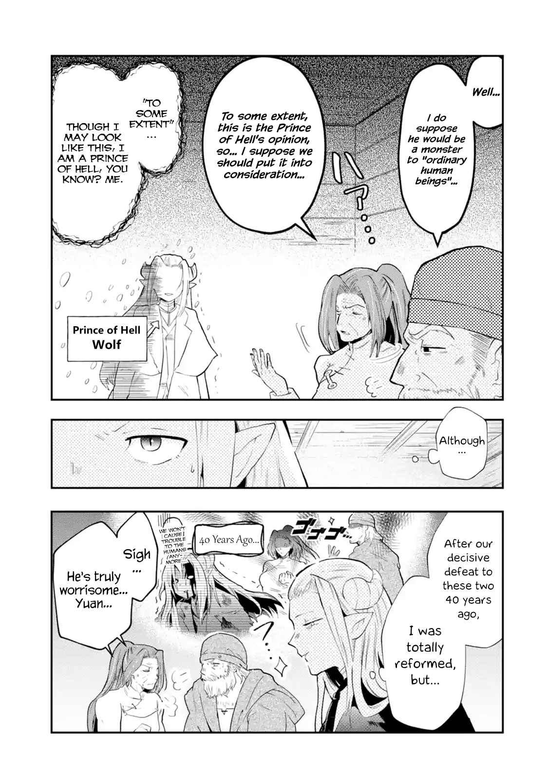That Inferior Knight, Lv. 999 Ch. 1.4 That Boy, The Strongest Yet Oblivious to the World (4)